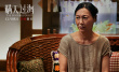《瞞天過?！钒l(fā)布定檔預(yù)告 許光漢張鈞甯懸念開局