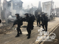 家园·重返地球之战