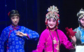 话剧《我们的故事》在北京天桥艺术中心开演