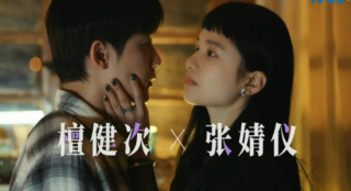 中国恐怖片排行_不存在的“万圣档”与消失的国产恐怖片(2)