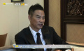 “2023中国横店影视节”电影频道融媒体直播 任达华谈与刘德华合作