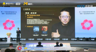 忻鈺坤推薦《熱搜》：周冬雨與男主沒有感情糾葛