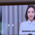 楊冪推介《沒有一頓火鍋解決不了的事》 搭檔于謙