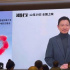 刘德华推介《潜行》 两代警察对立到融合极具看点