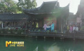 《中國電影報(bào)道》300期（20231027）