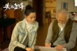 《失而复得》热映口碑攀升 深情内核引情感共振