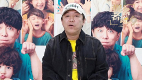 提名者说 | 黄渤：电影应该对观众有所启迪