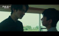 《GOLD BOY》东京国际电影节全球首映 全阵容预告曝光