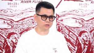 魏书钧谈电影《河边的错误》
