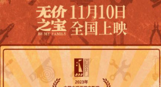 黑道电影排行_揭开杀手世界的黑幕,这6部电影震撼人心(2)