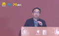 阿里影业总裁李捷在金鸡电影市场开幕式发言
