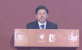 金鸡电影市场开幕式暨厦门影视文化产业项目签约仪式 吴子东讲话