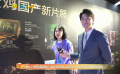 2023年中国金鸡百花电影节国产新片展展映《三大队》《无价之宝》