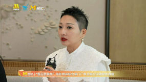 《萬格梁子，是座山》為何會打動藤井樹