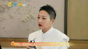 藤井樹談為什么一直堅持做女性題材電影