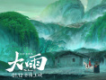  《大護(hù)法》導(dǎo)演新作《大雨》定檔1.12 水墨國(guó)風(fēng)打造東方大美