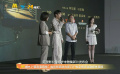 《天马流星》公布演员阵容