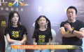 演员潘斌龙介绍在《无价之宝》中的角色