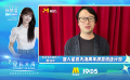 導(dǎo)演董潤年推薦徐夢潔入選2023星辰大海青年演員優(yōu)選計劃