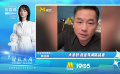 導(dǎo)演陳銘章推薦厲嘉琪入選2023星辰大海青年演員優(yōu)選計(jì)劃