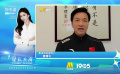 唐季禮推薦劉令姿入選2023星辰大海青年演員優(yōu)選計(jì)劃