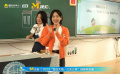 鄒元清教英語課 口語發(fā)音很標(biāo)準(zhǔn)