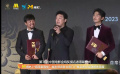 第36屆中國電影金雞獎舉行提名者表彰 最佳男主角提名者齊聚