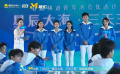 第七組成員段奧娟、何藍(lán)逗、張祎曈、衛(wèi)然、鄒元清領(lǐng)取任務(wù)卡