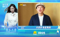 黃渤推薦鄒元清入選2023星辰大海青年演員優(yōu)選計(jì)劃