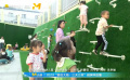 星辰大海采風(fēng)創(chuàng)作活動(dòng) 孫陽(yáng)在幼兒園陪小朋友攀爬