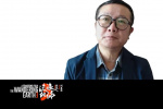 刘慈欣隔空喊话导演郭帆：我依旧是你的催更人！