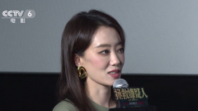 M观影团举办《拯救嫌疑人》观影活动 女性力量打动观众
