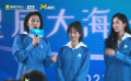 第五組成員孫陽(yáng)、厲嘉琪、劉令姿真摯分享星辰大?；顒?dòng)感受