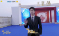 第36届中国电影金鸡奖颁奖典礼入场仪式 王一博身着西装亮相