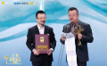 第36屆中國(guó)電影金雞獎(jiǎng)最佳兒童片：《撥浪鼓咚咚響》
