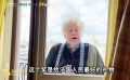 《燃烧的巴黎圣母院》获得第36届中国电影金鸡奖最佳外语片奖