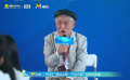 2023星辰大海結(jié)營儀式 牛犇寄語星辰大海青年演員