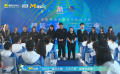 2023星辰大海結(jié)營儀式 工作人員總結(jié)發(fā)言