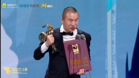 李淼凭借《万里归途》斩获第36届中国电影金鸡奖最佳美术奖