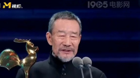 李雪健获第36届金鸡奖最佳男配：我想把这份荣誉分给每个提名者