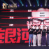電影《銀河寫手》亮相金雞 導(dǎo)演親身經(jīng)歷加分創(chuàng)作