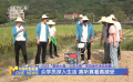 2023“星辰大?！と烊埂辈娠L(fēng)創(chuàng)作活動(dòng)回顧