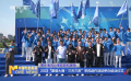 2023“星辰大海·三天三夜”采风创作活动举办结业仪式