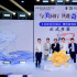 哪吒闹海特展启幕 未来将深挖《中国奇谭》等IP