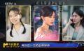 張小斐第三次飾演母親角色有什么不同？