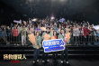 《拯救嫌疑人》西安路演 導(dǎo)演張末邀請(qǐng)99歲姥爺觀影