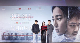 张钧甯监制《追缉》首映 被要求“壁咚”阮经天