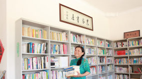 宋庆莲