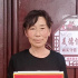孔美榮