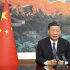 習(xí)近平向2023年世界互聯(lián)網(wǎng)大會(huì)烏鎮(zhèn)峰會(huì)開(kāi)幕式發(fā)表視頻致辭